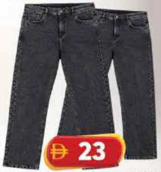 Stipple بنطال جينز رجالي Mjs-Stp378