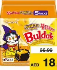 Samyang Quattro Chese Buldak Ramen