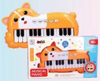 funtool Battery Operated Piano Assorted