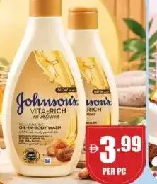 Johnson's Almond Oil Body Wash