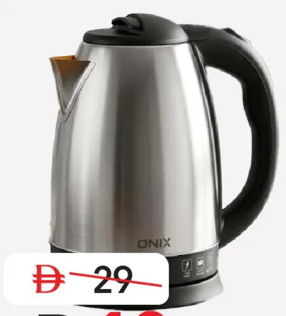 Onix Steel Electric Kettle
