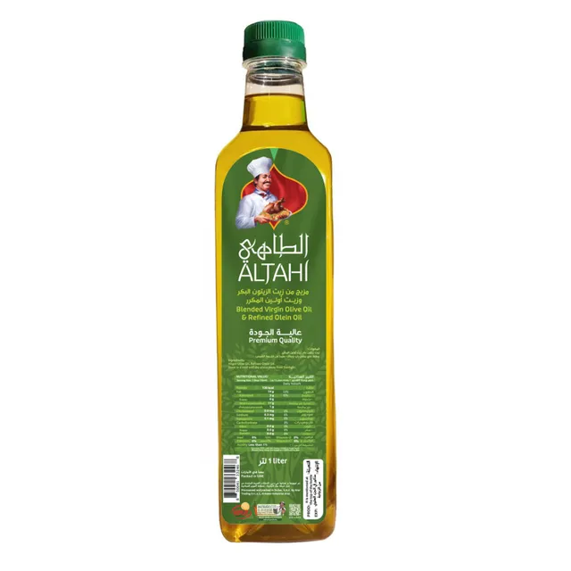 Altahi Olive Oil
