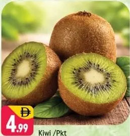 Kiwi