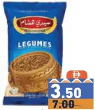 Sedi Hisham سيدي هشام عدس أسود