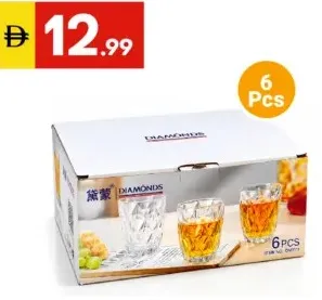 Diamonds Glass Water Tumblers Set