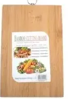 Bamboo Cutting Board