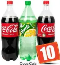 Coca Cola / Sprite Coca Cola تشكيلة متنوعة