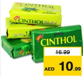 Cinthol Bath Soap Assorted