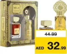Arabiyat EDP + سبراي الجسم مشكل