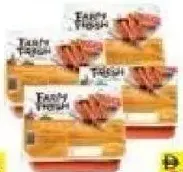 Tasty Food نقانق دجاج سيارا