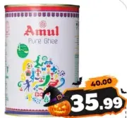 Amul Pure Ghee