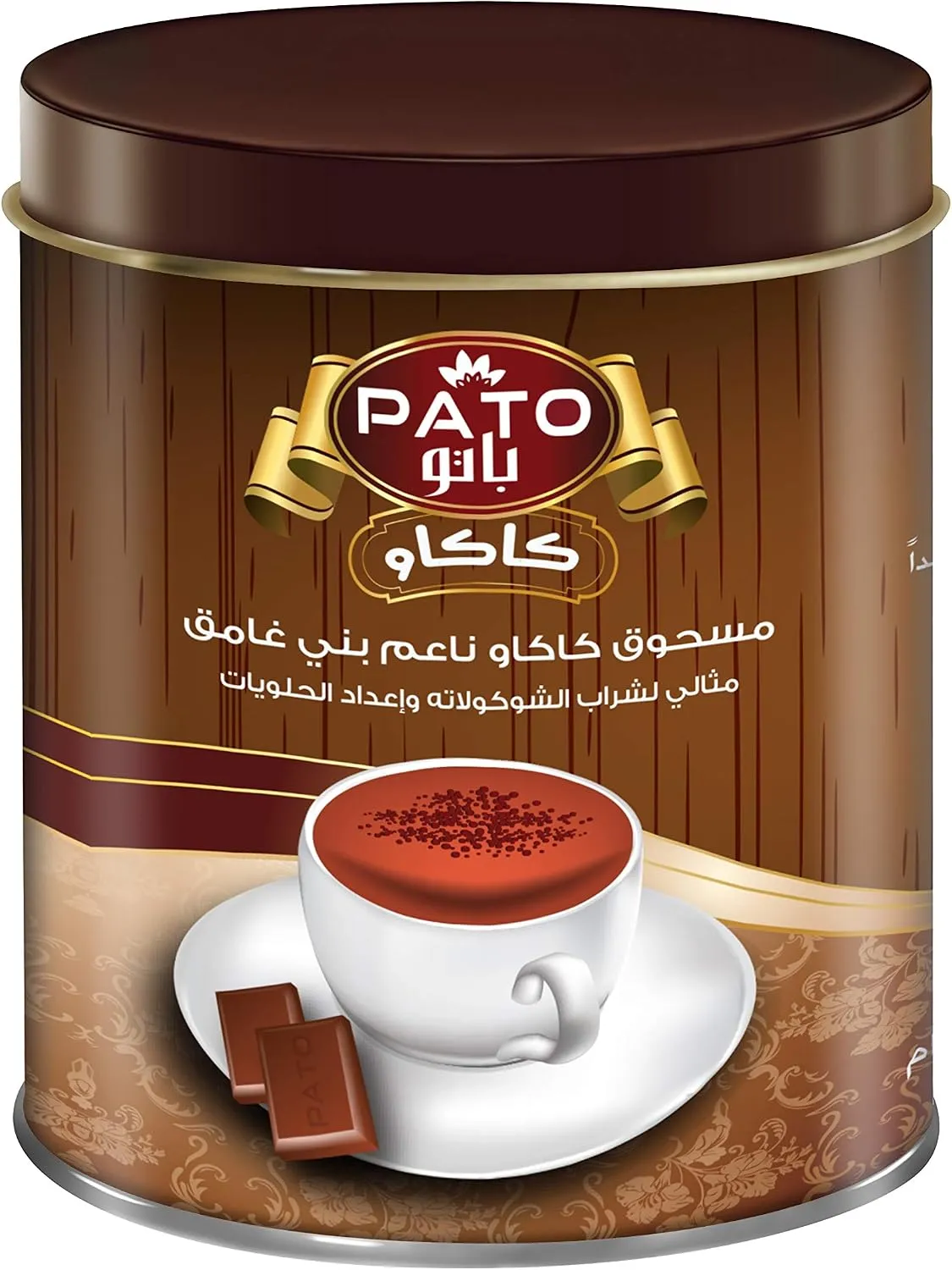 Pato بودرة كاكاو باتو