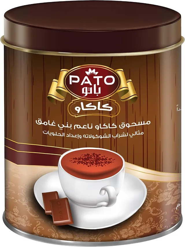 Pato Fine Dark Cocoa Powder