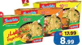 Indomie Fried Noodles Assorted
