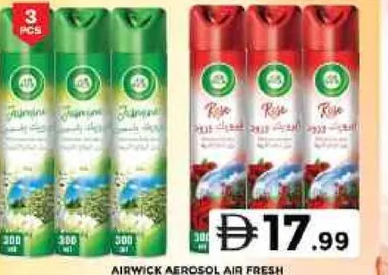 Airwick معطر جو بخاخ مشكل