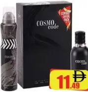 Cosmo CODE أو دو تواليت + مزيل عرق