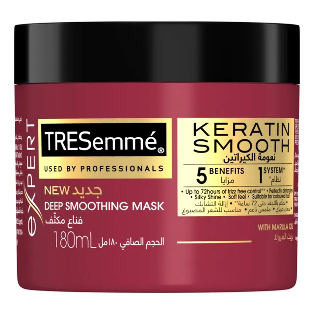 Tresemme Keratin Smooth Deep Smoothening Mask With Marula Oil