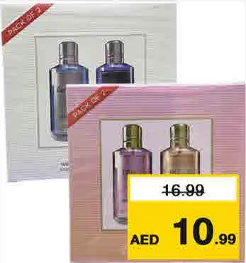 Evan Ryan EDP For Men/Women