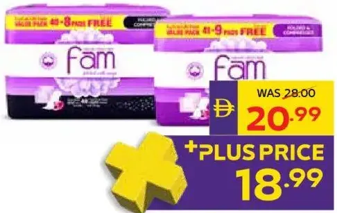 Fam Feminine Pads Folded Super with Wings / Night