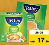 Tetley شاي أخضر تيك