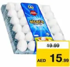 alsafa Al Safa Egg Economy Medium Pack