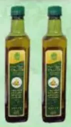 Sailee Extra Virgin Olive Oil