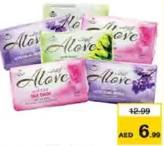 Alove Soap Assorted
