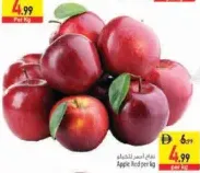 Apple Royal Gala per kg
