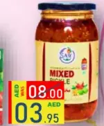Saby Mixed Pickle