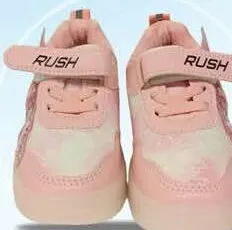 Rush حذاء أطفال