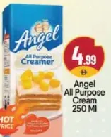 Angel مبيض لجميع الاستخدامات