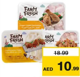 Farm Fresh Chicken Thighs / Drumstk / Wings