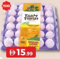 Farm Fresh فارم فريش بيض أبيض