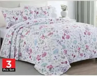غطاء سرير متنوع