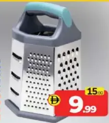 Zesthome Six Side Grater