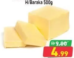 Vegetable Butter