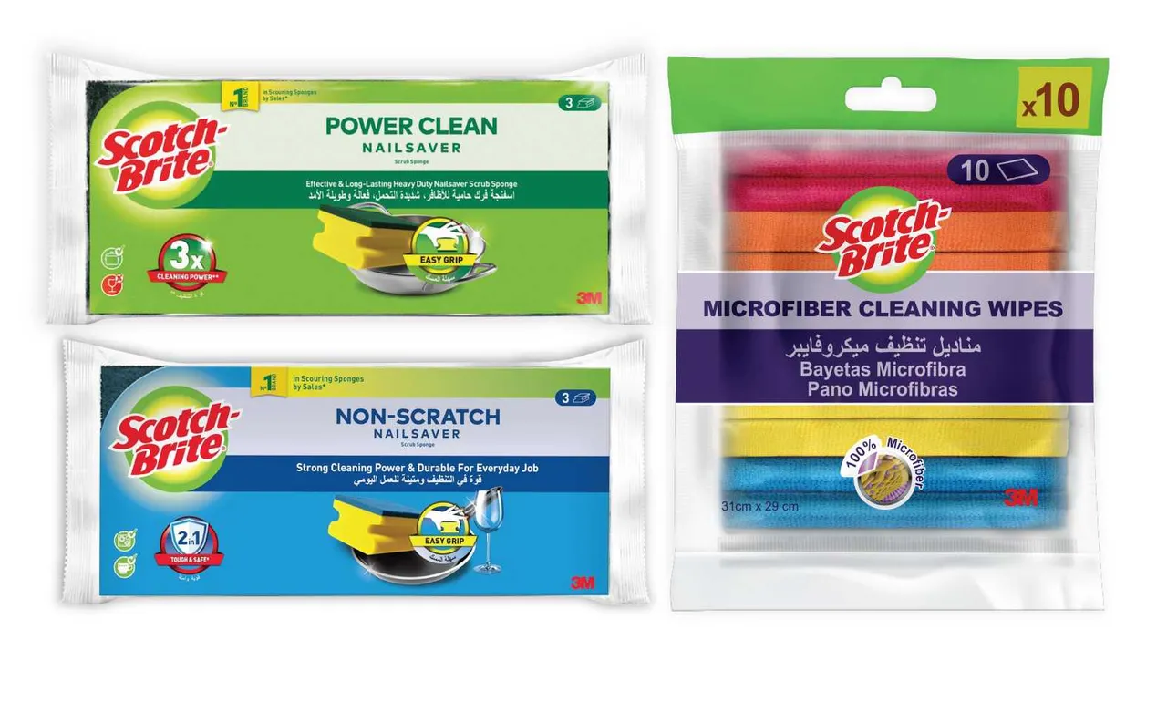 3M Sb مجموعة حماية الأظافر + مناديل Combo