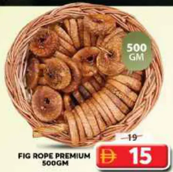 Fig Rope Premium