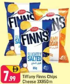 Tiffany Finns Creamy Cheese