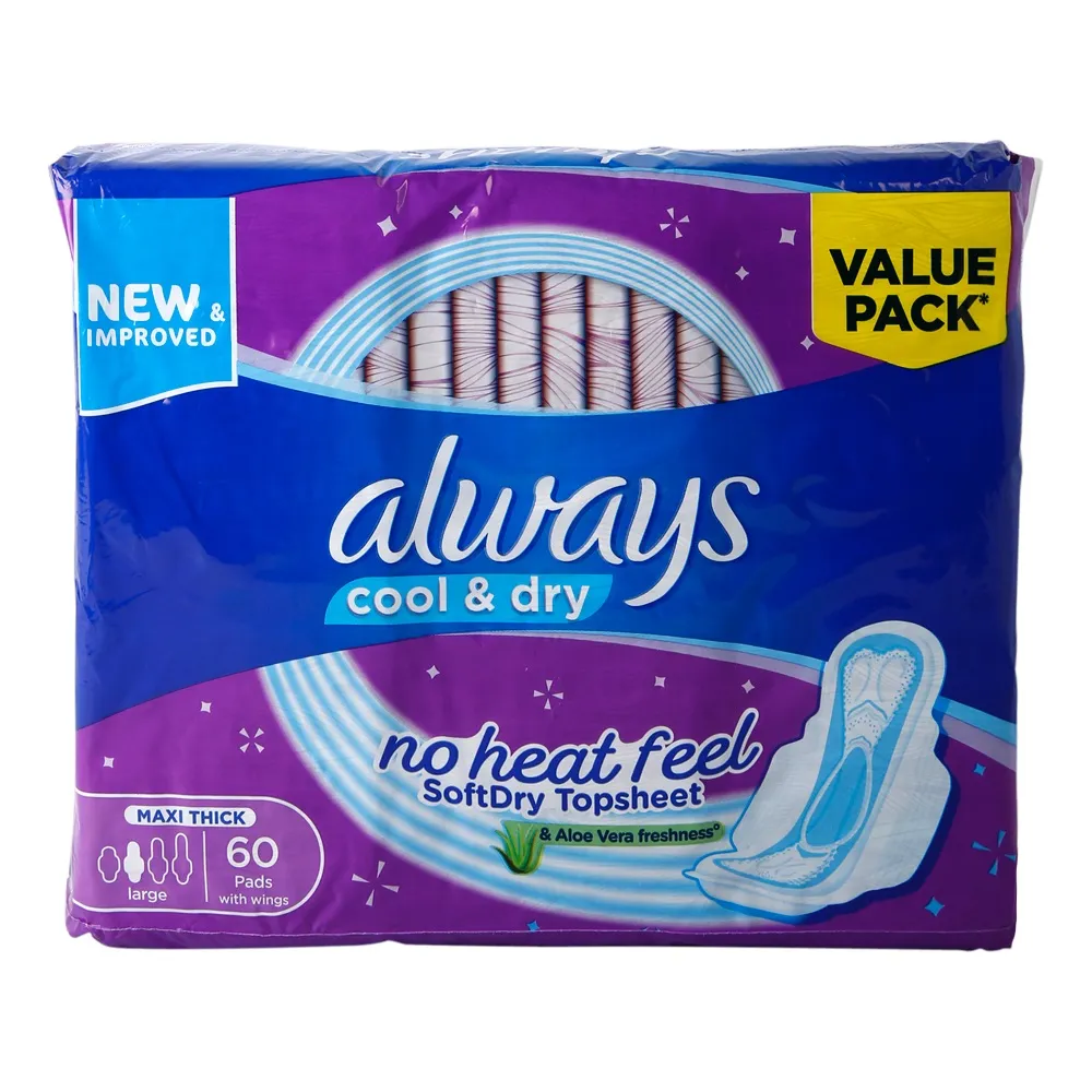 Always فوط ماكسي سميكة باردة وجافة بدون إحساس بالحرارة - 60 pcs