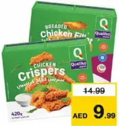 Qualiko Chicken Crispers/Fillet