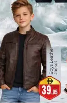 Boys Leather Jacket
