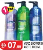 Venzi جل استحمام متنوع