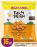 Farm Fresh Chicken Popcorn