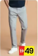 Vintage Men's Cotton Pant