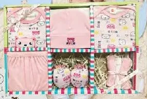 Happykids طقم رضع