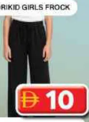 B&B Girls Palazo Pant