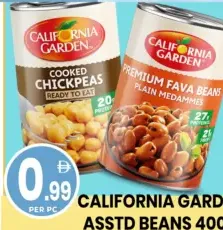 California Garden فاصوليا