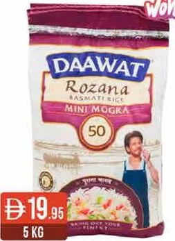 Daawat أرز بسمتي ميني موغرا روزانا