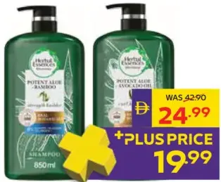 Herbal Essences شامبو